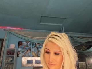 adrianna777's CamSoda show and profile