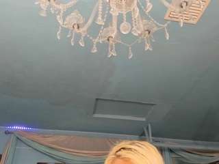 adrianna777 webcam