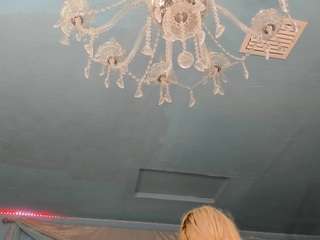 adrianna777 webcam