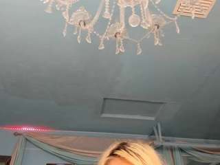 adrianna777's CamSoda show and profile