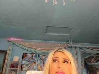 adrianna777 webcam