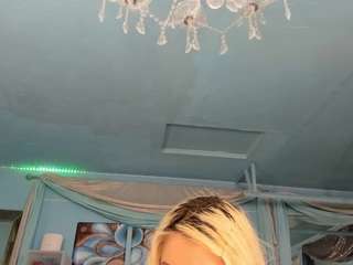 adrianna777 webcam