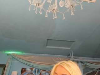 adrianna777 webcam