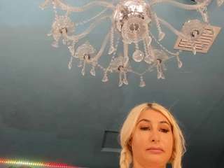 adrianna777 Live Webcam on CamSoda