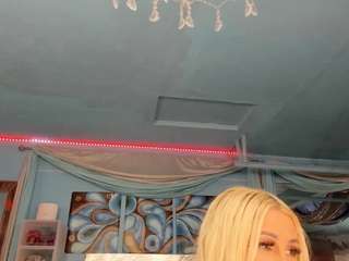 adrianna777 live webcam show