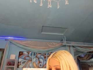 adrianna777 live webcam show