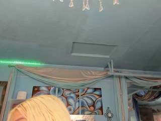 adrianna777 live webcam show