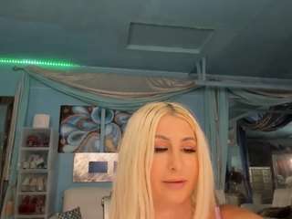 adrianna777 live webcam show