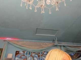 adrianna777 live webcam show