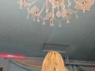 adrianna777 live webcam show