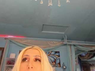 adrianna777 live webcam show