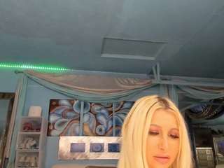 adrianna777 Live Webcam on CamSoda
