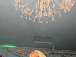 adrianna777 Live Webcam on CamSoda