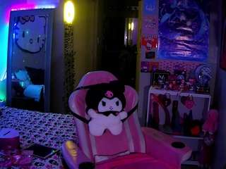 princesssbella Live Webcam on CamSoda