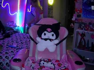 princesssbella Live Webcam on CamSoda