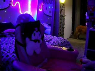 princesssbella Live Webcam on CamSoda