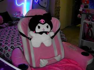 princesssbella webcam