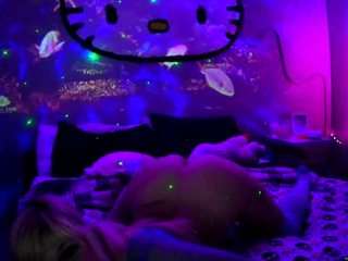 princesssbella Live Webcam on CamSoda