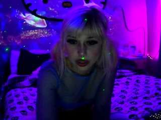 princesssbella Live Webcam on CamSoda