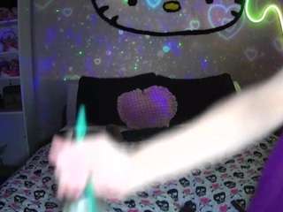 princesssbella Live Webcam on CamSoda