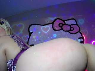 princesssbella Live Webcam on CamSoda