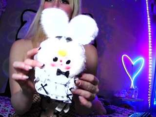 Live webcam model princesssbella on Soda Cams