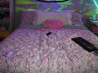 princesssbella Live Webcam on CamSoda