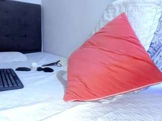 Dulcce_Maria