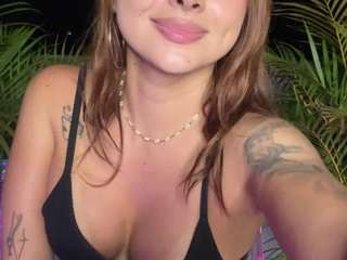 cheerrybomb Live Webcam on CamSoda