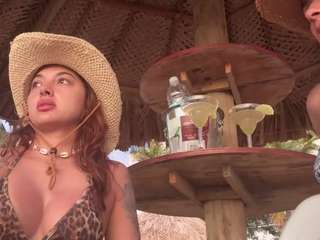 cheerrybomb Live Webcam on CamSoda