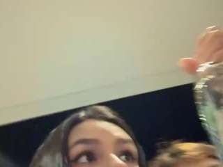  cheerrybomb chat room