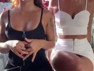 cheerrybomb Live Webcam on CamSoda
