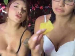 cheerrybomb Live Webcam on CamSoda