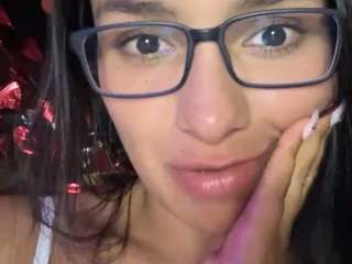 cheerrybomb webcam