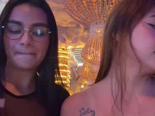 Dani Rouge