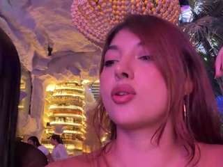 cheerrybomb Live Webcam on CamSoda
