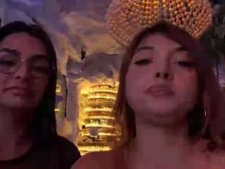 cheerrybomb Live Webcam on CamSoda
