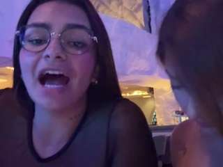 cheerrybomb Live Webcam on CamSoda