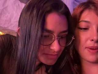 cheerrybomb webcam