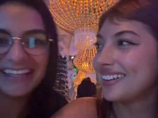 cheerrybomb webcam