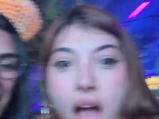 Dani Rouge
