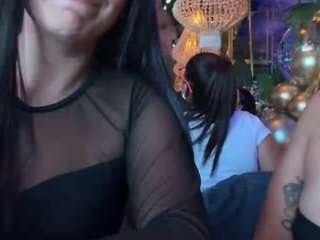 cheerrybomb webcam