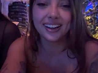 cheerrybomb Live Webcam on CamSoda