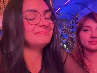 cheerrybomb webcam