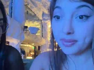cheerrybomb Live Webcam on CamSoda