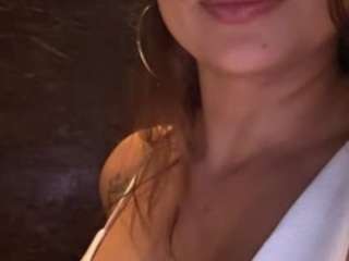 cheerrybomb Live Webcam on CamSoda