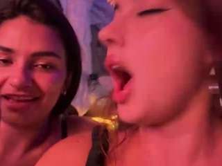 cheerrybomb Live Webcam on CamSoda
