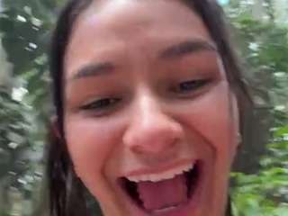 cheerrybomb Live Webcam on CamSoda