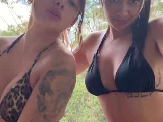 cheerrybomb Live Webcam on CamSoda