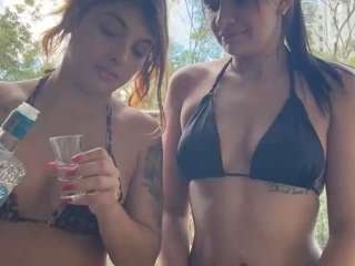 cheerrybomb Live Webcam on CamSoda